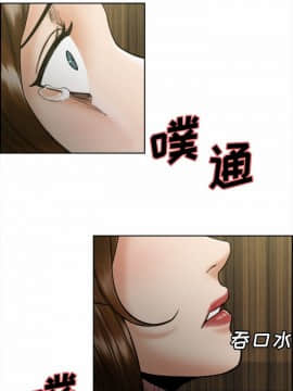 岳母家的刺激生活_14_005