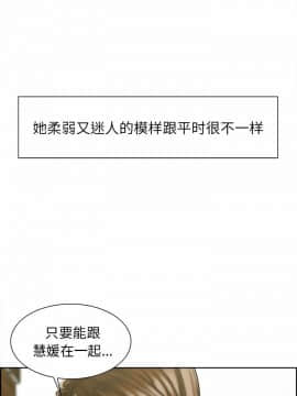 岳母家的刺激生活_14_006
