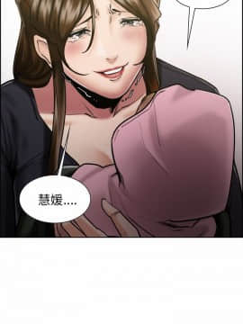 岳母家的刺激生活_14_009