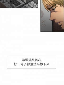 岳母家的刺激生活_14_013