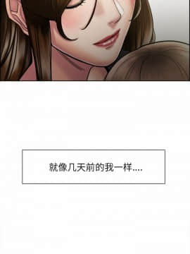 岳母家的刺激生活_14_014