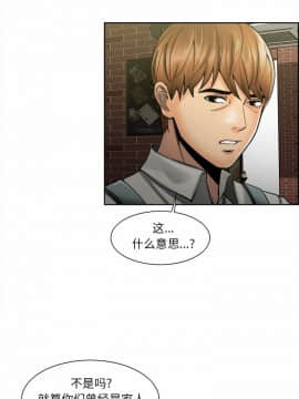 岳母家的刺激生活_14_016