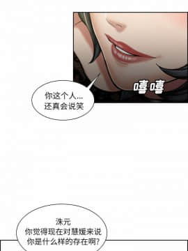 岳母家的刺激生活_14_017