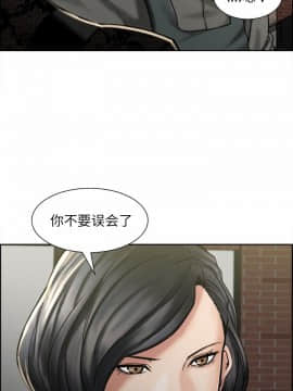 岳母家的刺激生活_14_018