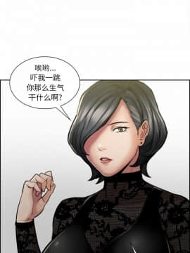 岳母家的刺激生活_14_021