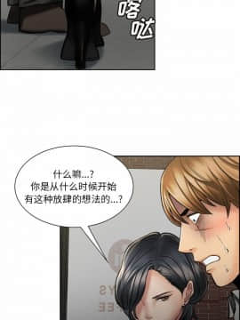 岳母家的刺激生活_14_024