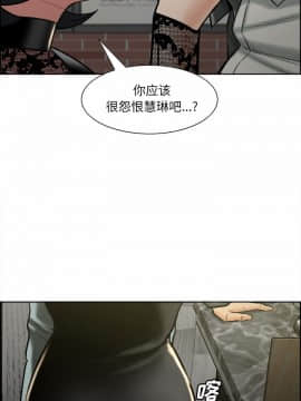岳母家的刺激生活_14_027