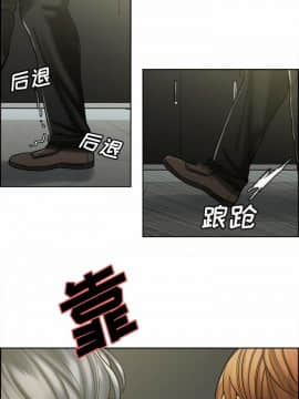 岳母家的刺激生活_14_028