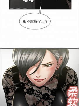 岳母家的刺激生活_14_030