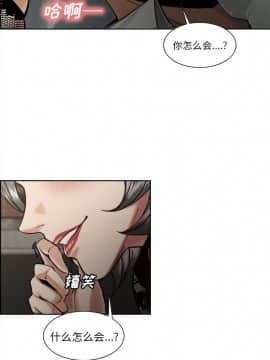 岳母家的刺激生活_15_003