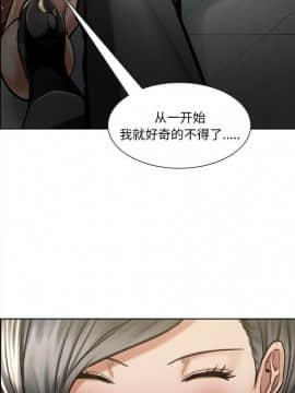 岳母家的刺激生活_15_005