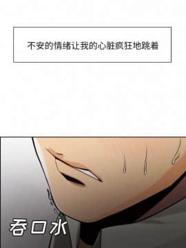 岳母家的刺激生活_15_010