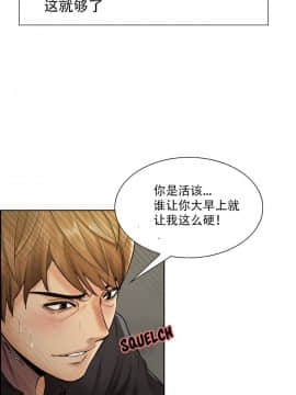 岳母家的刺激生活_18 (05)