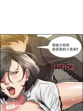 岳母家的刺激生活_18 (06)