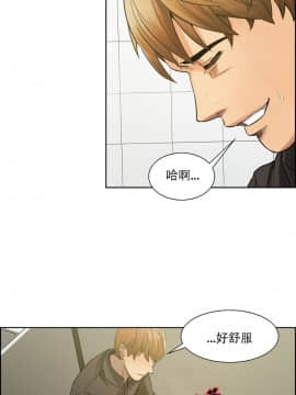 岳母家的刺激生活_18 (12)
