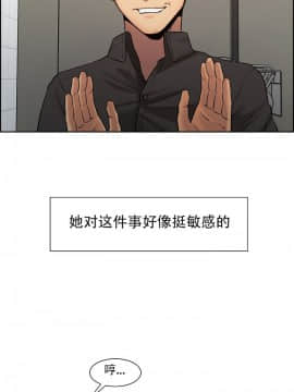 岳母家的刺激生活_18 (16)