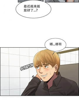 岳母家的刺激生活_18 (17)