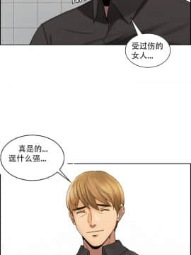 岳母家的刺激生活_18 (19)