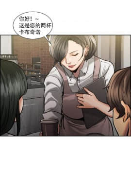 岳母家的刺激生活_18 (21)