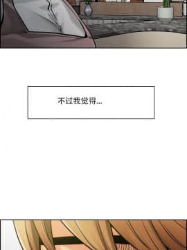 岳母家的刺激生活_18 (22)