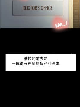 岳母家的刺激生活_18 (23)