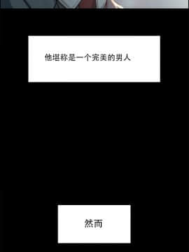岳母家的刺激生活_19 (02)
