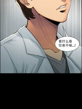 岳母家的刺激生活_19 (08)