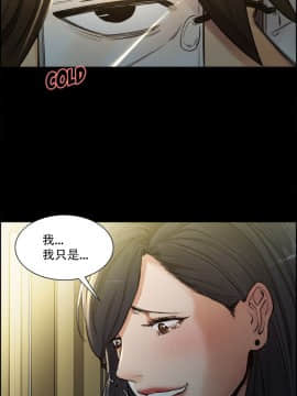 岳母家的刺激生活_19 (09)