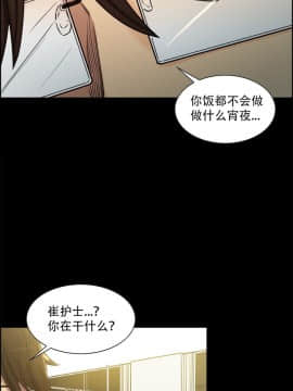 岳母家的刺激生活_19 (11)