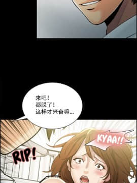 岳母家的刺激生活_19 (12)