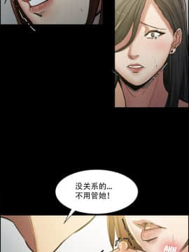岳母家的刺激生活_19 (13)