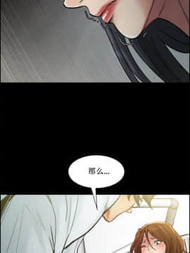 岳母家的刺激生活_19 (16)