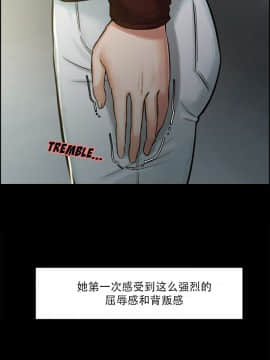 岳母家的刺激生活_19 (19)