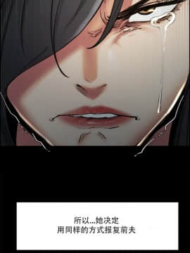 岳母家的刺激生活_19 (20)