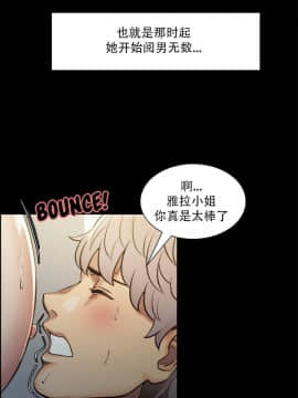 岳母家的刺激生活_19 (21)
