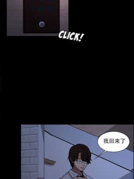 岳母家的刺激生活_19 (22)