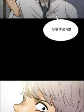岳母家的刺激生活_19 (28)