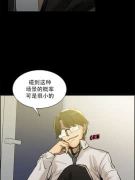 岳母家的刺激生活_20 (06)