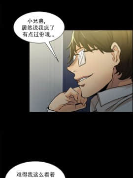 岳母家的刺激生活_20 (07)