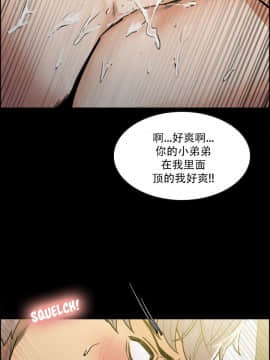 岳母家的刺激生活_20 (20)