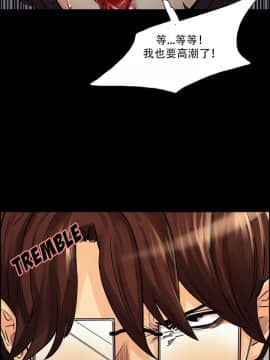 岳母家的刺激生活_21 (12)