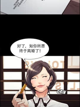 岳母家的刺激生活_21 (18)