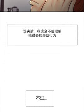 岳母家的刺激生活_21 (20)