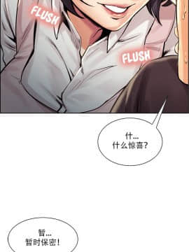 岳母家的刺激生活_22 (01)