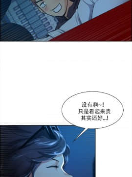 岳母家的刺激生活_22 (08)