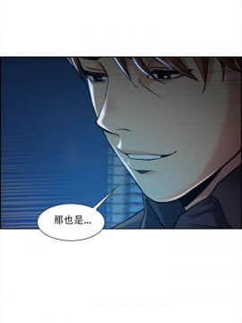 岳母家的刺激生活_22 (09)