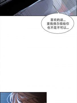 岳母家的刺激生活_22 (12)