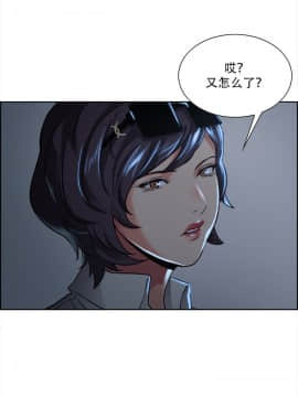 岳母家的刺激生活_22 (16)