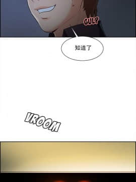 岳母家的刺激生活_22 (20)