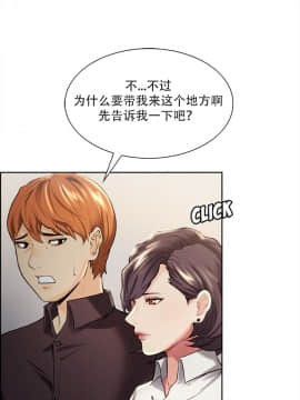 岳母家的刺激生活_22 (21)